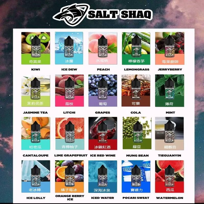 SALT SHAQ鯊克電子煙瓶裝煙油|30ML/40MG:圖片 2