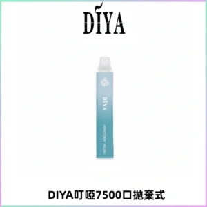 DIYA叮啞7500口拋棄式大容量一次性電子煙3%