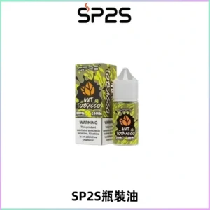 SP2S思博瑞煙油 瓶裝註入式煙油 30ML/20MG尼古丁鹽小煙油